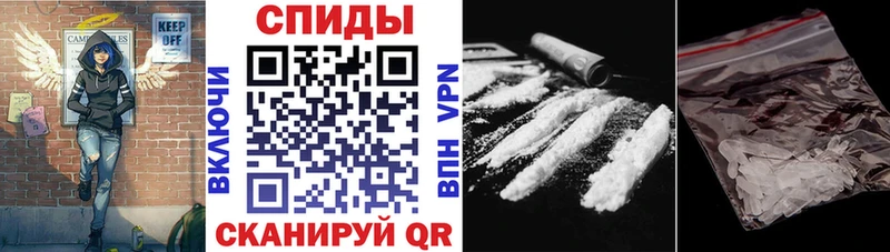 АМФ VHQ  где найти наркотики  omg ТОР  Мелеуз 