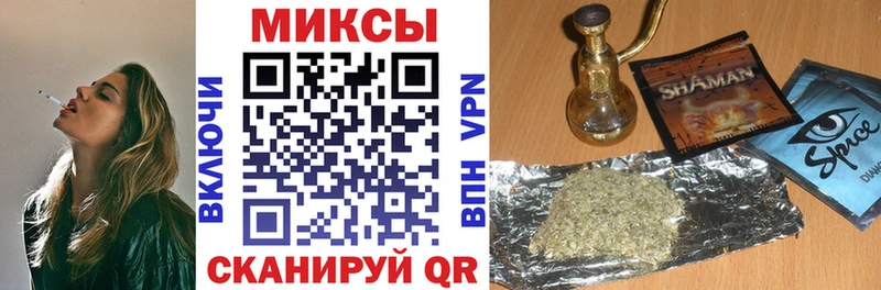 закладки  Мелеуз  БУТИРАТ буратино 