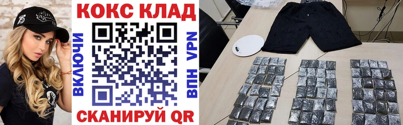 ссылка на мегу рабочий сайт  Мелеуз  COCAIN 98% 