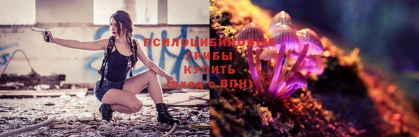 мефедрон VHQ Краснослободск