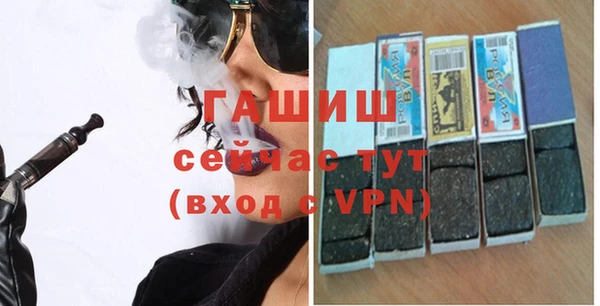 сатива Краснотурьинск