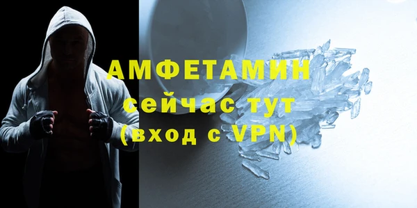 сатива Краснотурьинск