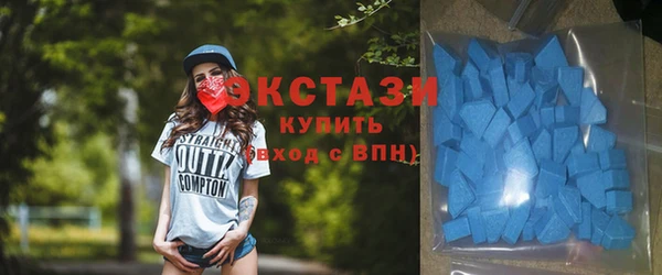 мефедрон VHQ Краснослободск