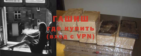 сатива Краснотурьинск