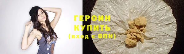 круглые Костерёво