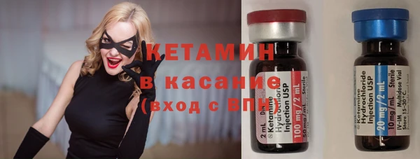 мяу мяу мука Кондопога