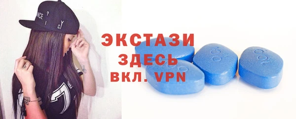 спиды Наволоки