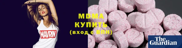 сатива Краснотурьинск