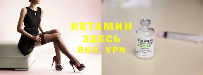 соль курить ск Коряжма