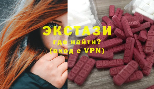 не бодяженный Красноперекопск