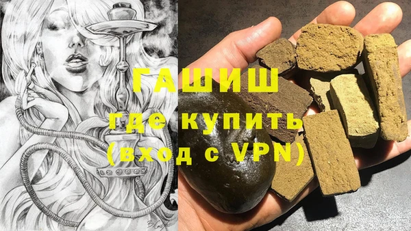 не бодяженный Красноперекопск