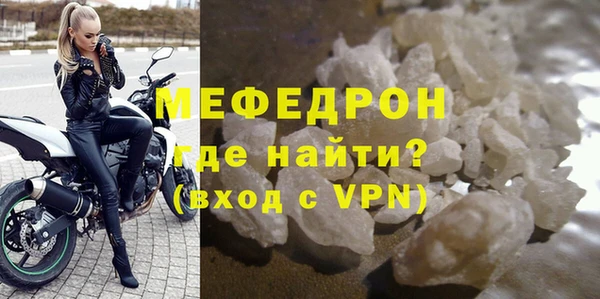 не бодяженный Красноперекопск