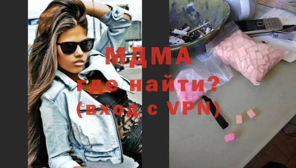 не бодяженный Красноперекопск