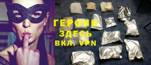 не бодяженный Красноперекопск