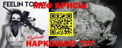 PSILOCYBIN Кандалакша