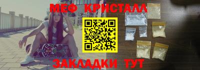 jwh Канаш