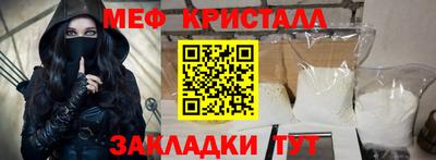 jwh Канаш