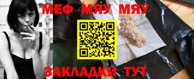 PSILOCYBIN Кандалакша