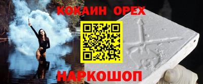 PSILOCYBIN Кандалакша
