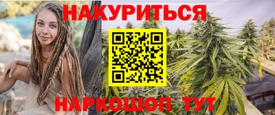 PSILOCYBIN Кандалакша
