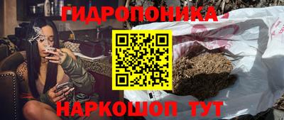 спиды Абакан