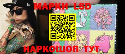 круглые Абинск