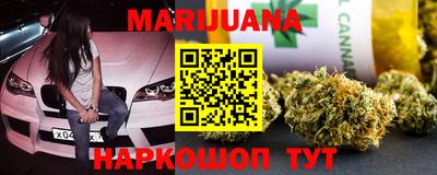 спиды Абакан