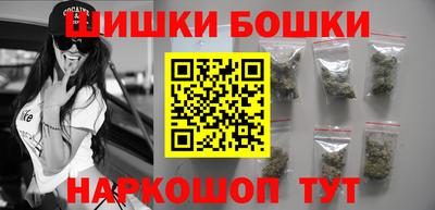 jwh Канаш