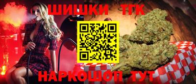 jwh Канаш