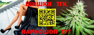 PSILOCYBIN Кандалакша