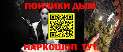 PSILOCYBIN Кандалакша