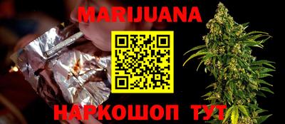 стафф Камышлов
