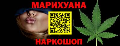 круглые Абинск