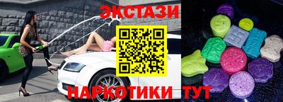PSILOCYBIN Кандалакша