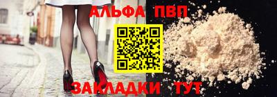 jwh Канаш