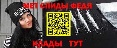 jwh Канаш