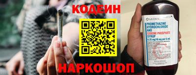 jwh Канаш