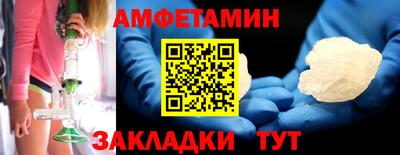 jwh Канаш