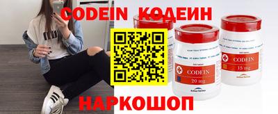 jwh Канаш