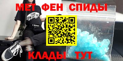 ешки Комсомольск-на-Амуре