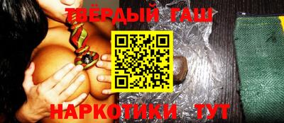 спиды Абакан