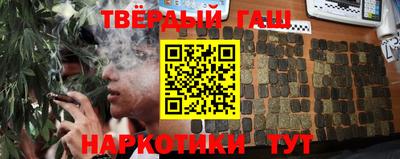 PSILOCYBIN Кандалакша