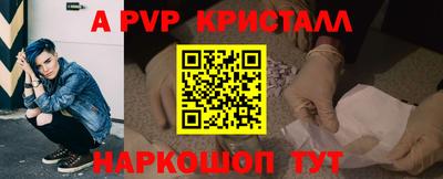 PSILOCYBIN Кандалакша