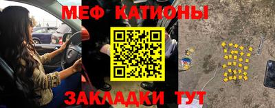 PSILOCYBIN Кандалакша