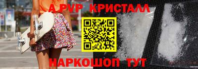 jwh Канаш