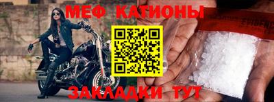 PSILOCYBIN Кандалакша