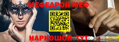 спиды Абакан