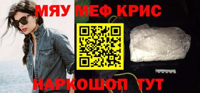 jwh Канаш