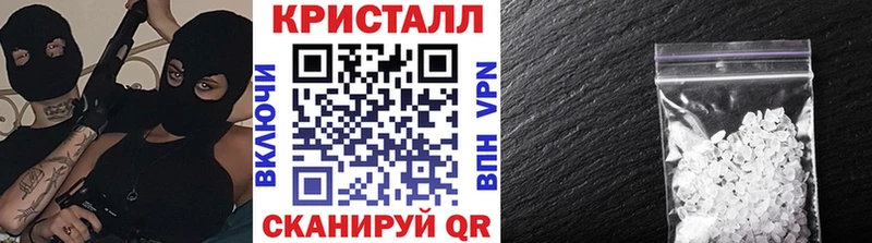 купить наркотик  Мелеуз  Первитин пудра 