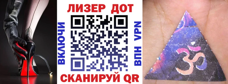 Марки N-bome 1,5мг  даркнет сайт  маркетплейс официальный сайт  Мелеуз 